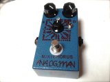 Analog Man Mini Chorus Pedal w/Mix Knob & Depth Toggle Swtich