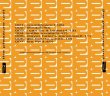画像3: Pleasure Unit CD (Trino Records) (3)