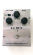 画像1: Used Vintage Electro Harmonix Triangle 1st version  Big Muff Pi 売却済 (1)