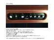 画像18: Hobbs Theremin Standard　要予約 (18)