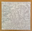 画像4: SPACE LIBRARY ALBUM "BQE TO SPACE" ON CASSETTE (4)