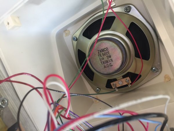 画像8: Vintage MARSONA 1200 Sound Conditioner 売却済 (8)