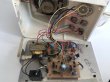 画像9: Vintage MARSONA 1200 Sound Conditioner 売却済 (9)