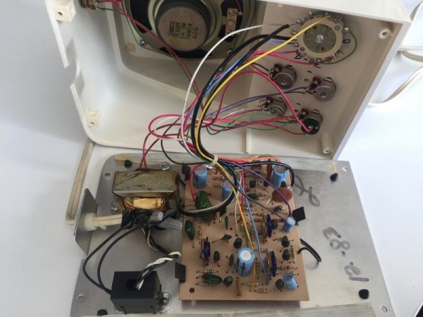 画像9: Vintage MARSONA 1200 Sound Conditioner 売却済 (9)