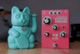 Dreadbox　Komorebi "木漏れ日” New improved version　