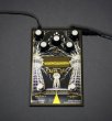 画像1: Third Man Records/GAMECHANGER AUDIO/Plasma Coil - プラズマコイルペダル！ (1)