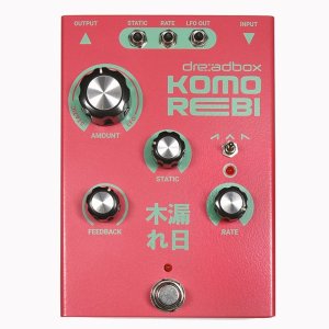 画像3: Dreadbox　Komorebi "木漏れ日” New improved version　