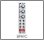 画像1: Intellijel Designs   Mixup (1)