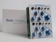 画像2: Buchla & Tiptop Audio Dual Oscillator Model 258t　 (2)