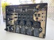 画像2: Maneco Labs GRONE dark drone machine EXPANDER　テーブルトップ 　次回入荷分 (2)