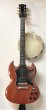 画像11: Gibson SG Faded Worn Cherry w/Bigsby B3 & Towner DTB, Decoboom Streamline Pickguard Set　売却済 (11)