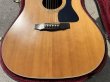 画像20: Guild DV52-NT 1994 with OHSC　売却済 (20)