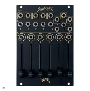 画像1: WORNG Electronics SIDECAR　次回入荷分