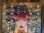 画像7: Maneco Labs GRONE 2 color desktop (1/4 inch version)