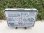 画像4: Buchla Tiptop 200t series with BPNYC ZERO Halliburton Eurorack Modular Travel Case SILVER 122hp 9U w/MARF (4)