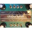 画像4: SKYCHORD   UTOPIA SYNTH　生産終了... (4)