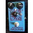 画像4: Analog Man Mini Chorus Pedal w/Mix Knob & Depth Toggle Swtich (4)