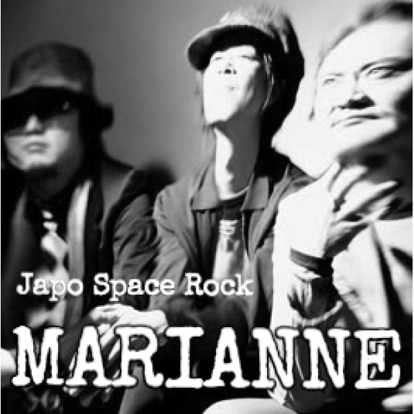 画像3: Japo Space Rock Marianne "Tozan" Full Length CD (3)