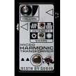 画像2: DEATH BY AUDIO  Micro Harmonic Transformer　次回入荷分 (2)