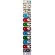 画像2: 4ms Rotating Clock Divider (RCD) (2)
