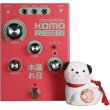 画像2: Dreadbox　Komorebi "木漏れ日” New improved version　 (2)