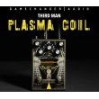 画像1: GAMECHANGER AUDIO/Third Man Records Plasma Coil - プラズマコイルペダル！次回入荷分 (1)