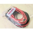 画像2: Endorphin.es TRIPPY CABLE 13-PACK (2)