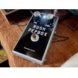 画像17: Rush PepBox 2.0 British Fuzz (17)