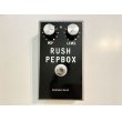 画像2: Rush PepBox 2.0 British Fuzz (2)