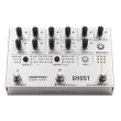 画像1: Endorphin.es GHOST PEDAL　 (1)