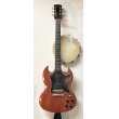 画像11: Gibson SG Faded Worn Cherry w/Bigsby B3 & Towner DTB, Decoboom Streamline Pickguard Set　売却済 (11)