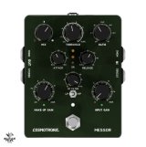画像: Cosmotronic Messor Pedal　12月中旬発送開始